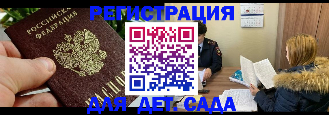 форма 3 в Шлиссельбурге